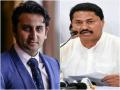 Cong assures security to Adar Poonawalla, urges him to name leaders who made threat calls - Hindi News | Cong assures security to Adar Poonawalla, urges him to name leaders who made threat calls | Latest maharashtra News at Lokmattimes.com