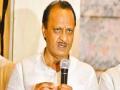 Maharashtra Budget 2022: 'Maharashtra will be first state that will have USD 1 trillion economy', say Ajit Pawar - Hindi News | Maharashtra Budget 2022: 'Maharashtra will be first state that will have USD 1 trillion economy', say Ajit Pawar | Latest maharashtra News at Lokmattimes.com