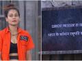 Lock Upp: Payal fails miserably in GK task, forgets name of India's President - Hindi News | Lock Upp: Payal fails miserably in GK task, forgets name of India's President | Latest entertainment News at Lokmattimes.com