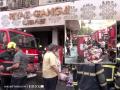 Mumbai: Fire Breaks Out at Libbas Showroom On Pedder Road - Hindi News | Mumbai: Fire Breaks Out at Libbas Showroom On Pedder Road | Latest mumbai News at Lokmattimes.com