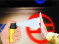 Rowdy sheeters attack cops with pepper spray to evade arrest - Hindi News | Rowdy sheeters attack cops with pepper spray to evade arrest | Latest national News at Lokmattimes.com