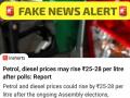 Petrol, Diesel Price Likely To Hike After Assembly Elections 2026? Govt Responds To Reports - Hindi News | Petrol, Diesel Price Likely To Hike After Assembly Elections 2026? Govt Responds To Reports | Latest fact-check News at Lokmattimes.com