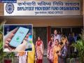 EPFO to Enable Instant PF Withdrawal via UPI Through New Mobile App from April - Hindi News | EPFO to Enable Instant PF Withdrawal via UPI Through New Mobile App from April | Latest national News at Lokmattimes.com