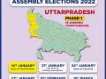 UP Assembly Elections 2022: EC issues notification for phase 1 for UP polls - Hindi News | UP Assembly Elections 2022: EC issues notification for phase 1 for UP polls | Latest national News at Lokmattimes.com