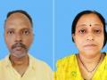 Pune Couple Dies Following Liver Transplant Surgery; Family Alleges Medical Negligence by Hospital - Hindi News | Pune Couple Dies Following Liver Transplant Surgery; Family Alleges Medical Negligence by Hospital | Latest pune News at Lokmattimes.com