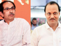 He will now have to bow before the Delhi Durbar: Team Uddhav's takes a dig at Ajit Pawar after meeting Amit Shah - Hindi News | He will now have to bow before the Delhi Durbar: Team Uddhav's takes a dig at Ajit Pawar after meeting Amit Shah | Latest maharashtra News at Lokmattimes.com