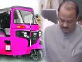 Maharashtra Budget 2024: FM Ajit Pawar Announces 5,000 Pink Rickshaws For Women in State Interim Budget - Hindi News | Maharashtra Budget 2024: FM Ajit Pawar Announces 5,000 Pink Rickshaws For Women in State Interim Budget | Latest maharashtra News at Lokmattimes.com
