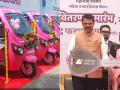 Nagpur: Maharashtra CM Devendra Fadnavis Distributes 50 Pink E-Rickshaws to Women Under Employment Scheme - Hindi News | Nagpur: Maharashtra CM Devendra Fadnavis Distributes 50 Pink E-Rickshaws to Women Under Employment Scheme | Latest nagpur News at Lokmattimes.com