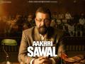 Aakhri Sawal Poster Drops: Sanjay Dutt’s Intense Avatar Steals the Spotlight in a Thought-Provoking Narrative - Hindi News | Aakhri Sawal Poster Drops: Sanjay Dutt’s Intense Avatar Steals the Spotlight in a Thought-Provoking Narrative | Latest entertainment News at Lokmattimes.com