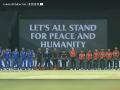 SRH vs MI, IPL 2025: Mumbai Indians, Sunrisers Hyderabad Players Observe Minute’s Silence and Wear Black Armbands in Tribute to Pahalgam Terror Attack Victims (VIDEO) - Hindi News | SRH vs MI, IPL 2025: Mumbai Indians, Sunrisers Hyderabad Players Observe Minute’s Silence and Wear Black Armbands in Tribute to Pahalgam Terror Attack Victims (VIDEO) | Latest cricket News at Lokmattimes.com