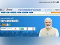 PM Internship Scheme 2025 Date: Check How To Apply, Registration Process for Monthly Financial Assistance of Rs 5,000 - Hindi News | PM Internship Scheme 2025 Date: Check How To Apply, Registration Process for Monthly Financial Assistance of Rs 5,000 | Latest national News at Lokmattimes.com