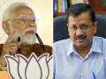 Delhi Election Results 2025: PM Modi Targets AAP Leaders Over Corruption Allegations, Says ‘It Will Be Probed, Loot Will Have To Be Returned’ - Hindi News | Delhi Election Results 2025: PM Modi Targets AAP Leaders Over Corruption Allegations, Says ‘It Will Be Probed, Loot Will Have To Be Returned’ | Latest national News at Lokmattimes.com
