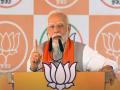 'Aghadi Biggest Khiladi of Corruption': PM Modi Launches Scathing Attack on MVA at Chimbur Rally (Watch Video) - Hindi News | 'Aghadi Biggest Khiladi of Corruption': PM Modi Launches Scathing Attack on MVA at Chimbur Rally (Watch Video) | Latest maharashtra News at Lokmattimes.com