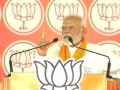 PM Modi Slams Uddhav Thackeray After BJP Alleged Mumbai Blast Convict’s Presence in Sena Campaign (Watch Video) - Hindi News | PM Modi Slams Uddhav Thackeray After BJP Alleged Mumbai Blast Convict’s Presence in Sena Campaign (Watch Video) | Latest national News at Lokmattimes.com