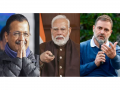 Delhi Exit Poll Results 2025: Major Setback for AAP, BJP Predicted to Return to Power After 27 Years - Hindi News | Delhi Exit Poll Results 2025: Major Setback for AAP, BJP Predicted to Return to Power After 27 Years | Latest national News at Lokmattimes.com