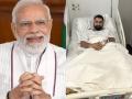PM Narendra Modi Wishes Speedy Recovery to Injured Cricketer Mohammad Shami Following Surgery (See Tweet) - Hindi News | PM Narendra Modi Wishes Speedy Recovery to Injured Cricketer Mohammad Shami Following Surgery (See Tweet) | Latest cricket News at Lokmattimes.com