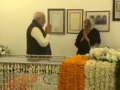 Manmohan Singh Passes Away: PM Modi Pays Last Respects to Former PM, Offers Condolences (Watch Video) - Hindi News | Manmohan Singh Passes Away: PM Modi Pays Last Respects to Former PM, Offers Condolences (Watch Video) | Latest national News at Lokmattimes.com
