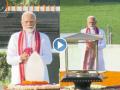 PM Narendra Modi Pays Tribute to Mahatma Gandhi and Atal Bihari Vajpayee Ahead Of Swearing-In Ceremony (Watch Video) - Hindi News | PM Narendra Modi Pays Tribute to Mahatma Gandhi and Atal Bihari Vajpayee Ahead Of Swearing-In Ceremony (Watch Video) | Latest national News at Lokmattimes.com