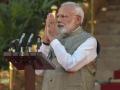 Prime Minister Swearing Programme: Narendra Modi's Oath Taking Ceremony Postponed to June 9: Reports - Hindi News | Prime Minister Swearing Programme: Narendra Modi's Oath Taking Ceremony Postponed to June 9: Reports | Latest national News at Lokmattimes.com