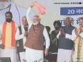 PM Modi Waves His Gamchha Again at Gandhi Maidan in Patna After Nitish Kumar Takes Oath as CM for 10th Time - Hindi News | PM Modi Waves His Gamchha Again at Gandhi Maidan in Patna After Nitish Kumar Takes Oath as CM for 10th Time | Latest national News at Lokmattimes.com