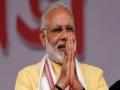 Mahakumbh Mela 2025: PM Modi to Visit Mahakumbh Nagar and Prayagraj To Review Preparations on December 13 - Hindi News | Mahakumbh Mela 2025: PM Modi to Visit Mahakumbh Nagar and Prayagraj To Review Preparations on December 13 | Latest national News at Lokmattimes.com