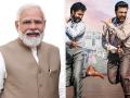 PM Modi congratulates team RRR & 'The Elephant Whisperers' for Oscars win - Hindi News | PM Modi congratulates team RRR & 'The Elephant Whisperers' for Oscars win | Latest entertainment News at Lokmattimes.com