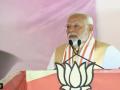 Majhi Ladki Bahin Yojana: MVA Reached Courts Against Scheme, Says PM Narendra Modi in Dhule (Watch Video) - Hindi News | Majhi Ladki Bahin Yojana: MVA Reached Courts Against Scheme, Says PM Narendra Modi in Dhule (Watch Video) | Latest maharashtra News at Lokmattimes.com