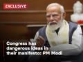 PM Narendra Modi Explains to Rishi Darda Why He Talks About Mangalsutra, Hindu and Pakistan - Hindi News | PM Narendra Modi Explains to Rishi Darda Why He Talks About Mangalsutra, Hindu and Pakistan | Latest politics News at Lokmattimes.com