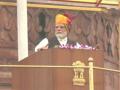 India will be among top three economies in next 5 years: PM Modi at Red Fort - Hindi News | India will be among top three economies in next 5 years: PM Modi at Red Fort | Latest national News at Lokmattimes.com