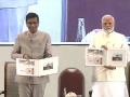 PM Narendra Modi Unveils Stamp and Coin Commemorating 75 Years of Supreme Court (Watch Video) - Hindi News | PM Narendra Modi Unveils Stamp and Coin Commemorating 75 Years of Supreme Court (Watch Video) | Latest national News at Lokmattimes.com