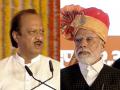 Benefits of central schemes should reach last man: Ajit Pawar lauds leadership of PM Modi - Hindi News | Benefits of central schemes should reach last man: Ajit Pawar lauds leadership of PM Modi | Latest maharashtra News at Lokmattimes.com