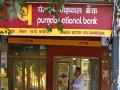 Punjab National Bank: If you have a PNB card, you will get a benefit of Rs 2 lakh, checkout how? - Hindi News | Punjab National Bank: If you have a PNB card, you will get a benefit of Rs 2 lakh, checkout how? | Latest business News at Lokmattimes.com