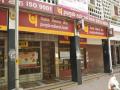 PNB Urges Customers To Complete KYC Process Till March 19 To Avoid Further Consequences - Hindi News | PNB Urges Customers To Complete KYC Process Till March 19 To Avoid Further Consequences | Latest national News at Lokmattimes.com