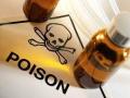 Aurangabad: Woman poisons her children to death - Hindi News | Aurangabad: Woman poisons her children to death | Latest maharashtra News at Lokmattimes.com