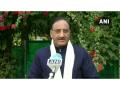 Ramesh Pokhriyal to announce eligibility criteria for IIT admission & date of JEE Advanced on Jan 7 - Hindi News | Ramesh Pokhriyal to announce eligibility criteria for IIT admission & date of JEE Advanced on Jan 7 | Latest national News at Lokmattimes.com