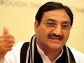 Ramesh Pokhriyal resign from Union Cabinet citing ill-health - Hindi News | Ramesh Pokhriyal resign from Union Cabinet citing ill-health | Latest national News at Lokmattimes.com