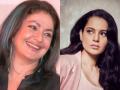 Kangana Ranaut and Pooja Bhatt get into war of words on nepotism row - Hindi News | Kangana Ranaut and Pooja Bhatt get into war of words on nepotism row | Latest entertainment News at Lokmattimes.com