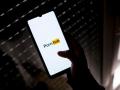 Pornhub Data Leak? Hackers Steal Premium Users’ Data, Threaten to Publish It - Hindi News | Pornhub Data Leak? Hackers Steal Premium Users’ Data, Threaten to Publish It | Latest technology News at Lokmattimes.com