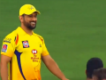 IPL 2022 to be MS Dhoni's last season as player? - Hindi News | IPL 2022 to be MS Dhoni's last season as player? | Latest cricket News at Lokmattimes.com