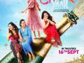 On August chaar, the first glimpse of Jahan Chaar Yaar! - Hindi News | On August chaar, the first glimpse of Jahan Chaar Yaar! | Latest entertainment News at Lokmattimes.com