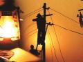 Nagpur residents suffer from persistent power outages - Hindi News | Nagpur residents suffer from persistent power outages | Latest maharashtra News at Lokmattimes.com