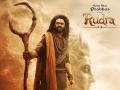 Prabhas’s First Look as Rudra in Vishnu Manchu’s ‘Kannappa’ Out (See Poster) - Hindi News | Prabhas’s First Look as Rudra in Vishnu Manchu’s ‘Kannappa’ Out (See Poster) | Latest entertainment News at Lokmattimes.com