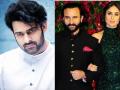 Kareena Kapoor Khan shares pic of 'yummy biryani dinner' fed to her by actor Prabhas - Hindi News | Kareena Kapoor Khan shares pic of 'yummy biryani dinner' fed to her by actor Prabhas | Latest entertainment News at Lokmattimes.com