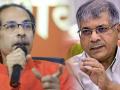 VBA chief Prakash Ambedkar says it is up to Uddhav to finalize alliance, rules out going with Shinde faction - Hindi News | VBA chief Prakash Ambedkar says it is up to Uddhav to finalize alliance, rules out going with Shinde faction | Latest maharashtra News at Lokmattimes.com