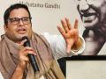 Prashant Kishor predicts downfall of Congress in Gujarat and Himachal - Hindi News | Prashant Kishor predicts downfall of Congress in Gujarat and Himachal | Latest national News at Lokmattimes.com