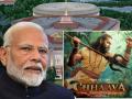 PM Modi to Attend 'Chhaava' Special Screening in Parliament with Vicky Kaushal On March 27 - Hindi News | PM Modi to Attend 'Chhaava' Special Screening in Parliament with Vicky Kaushal On March 27 | Latest entertainment News at Lokmattimes.com