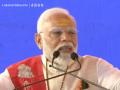 Prime Minister Narendra Modi Lays Foundation Stone of Cancer Hospital at Bageshwar Dham, Ward to Be Named After Mother Heeraben Modi (Watch Video) - Hindi News | Prime Minister Narendra Modi Lays Foundation Stone of Cancer Hospital at Bageshwar Dham, Ward to Be Named After Mother Heeraben Modi (Watch Video) | Latest national News at Lokmattimes.com