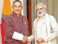 PM Modi's Bhutan Visit Postponed Due to Bad Weather - Hindi News | PM Modi's Bhutan Visit Postponed Due to Bad Weather | Latest international News at Lokmattimes.com