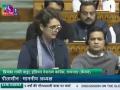 Constitution Debate: Priyanka Gandhi Vadra Shares Heart-Wrenching Story of Sambhal Family in Lok Sabha (Watch Video) - Hindi News | Constitution Debate: Priyanka Gandhi Vadra Shares Heart-Wrenching Story of Sambhal Family in Lok Sabha (Watch Video) | Latest national News at Lokmattimes.com