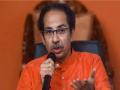 Shiv Sena chief Uddhav Thackeray says there should be some criteria on appointing governors - Hindi News | Shiv Sena chief Uddhav Thackeray says there should be some criteria on appointing governors | Latest maharashtra News at Lokmattimes.com